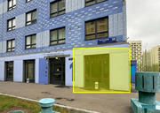 Продажа торгового помещения, улица Маресьева, 9845000 руб.