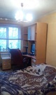 Наро-Фоминск, 3-х комнатная квартира, ул. Шибанкова д.51, 4200000 руб.