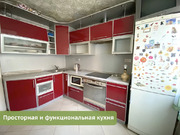 Москва, 2-х комнатная квартира, Новочеркасский б-р. д.36, 10750000 руб.