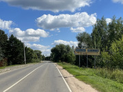 Продам участок ПМЖ в районе г Звенигорода, 4900000 руб.
