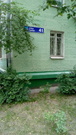Люберцы, 1-но комнатная квартира, ул. Кирова д.41, 3900000 руб.