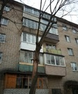 Королев, 2-х комнатная квартира, Советская д.24, 4300000 руб.