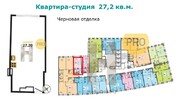 Москва, 1-но комнатная квартира, ул. Широкая д.30, 4502430 руб.