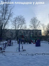 Фрязино, 1-но комнатная квартира, Мира пр-кт. д.2, 3350000 руб.