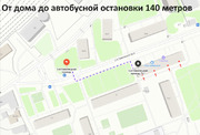 Москва, 3-х комнатная квартира, Павелецкий 3-й проезд д.7к1, 23000000 руб.