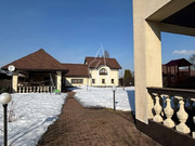 Продажа дома, Подольск, деревня Гривно, 48000000 руб.