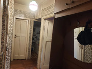 Москва, 3-х комнатная квартира, ул. Симоновский Вал д.22к2, 17500000 руб.