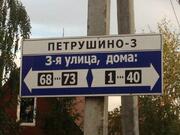 Лот 34131, 7100000 руб.