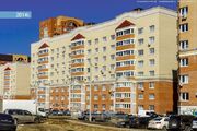 Домодедово, 2-х комнатная квартира, Лунная ул д.7, 5300000 руб.