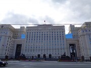 Москва, 3-х комнатная квартира, Фрунзенская наб. д.18, 23500000 руб.