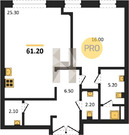 Продажа квартиры в новостройке, м. Площадь Революции, ул. Никольская