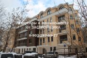 Москва, 1-но комнатная квартира, Космодамианская наб. д.38, 26000000 руб.