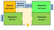 Москва, 3-х комнатная квартира, средняя первомайская д.23, 11700000 руб.