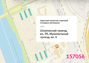 Москва, 2-х комнатная квартира, Мукомольный проезд д.1к2, 9200000 руб.