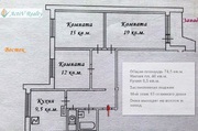 Москва, 3-х комнатная квартира, Керамический проезд д.45 к2, 10000000 руб.