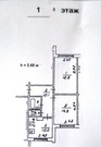 Москва, 2-х комнатная квартира, ул. Новокосинская д.40, 8300000 руб.