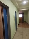 Москва, 1-но комнатная квартира, ул. Камчатская д.3, 5250000 руб.