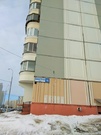 Москва, 2-х комнатная квартира, ул. Адмирала Лазарева д.16, 8000000 руб.