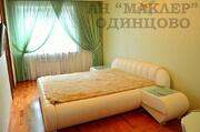 Одинцово, 3-х комнатная квартира, ул. Маршала Толубко д.3 к4, 10990000 руб.
