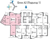 Красногорск, 3-х комнатная квартира, Красногорский бульвар д.дом 18, 8840000 руб.