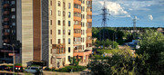 Акулово, 3-х комнатная квартира, Центральная улица д.59/1, 12500000 руб.