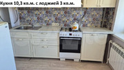 Сергиев Посад, 2-х комнатная квартира, улица Даниила Черного д.11, 8000000 руб.