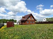 Продажа дома, Ядромино, Истринский район, 7500000 руб.