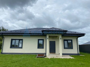 Продажа дома, Степыгино, Домодедово г. о., 26, 10200000 руб.