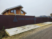 Продажа дома, Домодедово, Домодедово г. о., 160, 13000000 руб.