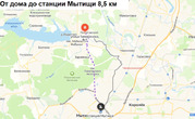 Мытищи, 1-но комнатная квартира, улица Тимирязева д.4к1, 6300000 руб.