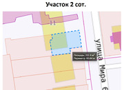 Дом 57.7 кв.м. на участке 2 сот. Ликино-Дулево, 2600000 руб.