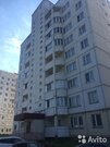 Клин, 3-х комнатная квартира, ул. Центральная д.74, 3600000 руб.