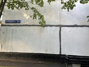 Москва, 2-х комнатная квартира, Городецкая д.12/17, 11400000 руб.