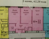 Химки, 2-х комнатная квартира, Мельникова пр-кт. д.5 к2, 7950000 руб.
