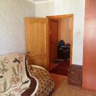 Быково, 3-х комнатная квартира, Школьная д.5, 5500000 руб.