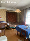 Продаётся дом 89 кв.м. в развитом районе города Мытищи, 22000000 руб.