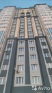 Домодедово, 2-х комнатная квартира, Южный мкр, Курыжова ул д.5, 4830000 руб.