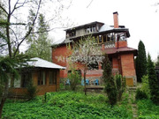 Продажа дома, Захарово, Одинцовский район, 12500000 руб.