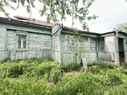 Дом 77 м на участке 15 сот., 5500000 руб.