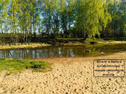 Продажа участка, Загорянский, Щелковский район, ул. Наречная, 15950000 руб.