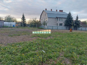 12 осток ИЖС в черте г. Домодедово, д. Авдотьино, 15000000 руб.