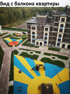 Лайково, 2-х комнатная квартира, Красногорское ш. д.70, 5500000 руб.