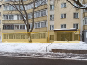 Продажа торгового помещения, Ореховый б-р., 33497000 руб.