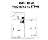 Дом 57.7 кв.м. на участке 2 сот. Ликино-Дулево, 2600000 руб.