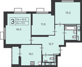 Москва, 3-х комнатная квартира, ул. Амурская д.дом 1, корпус 1, 19516950 руб.