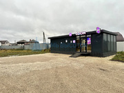 Продажа дома, Чехов, Чеховский район, 272, 25000000 руб.