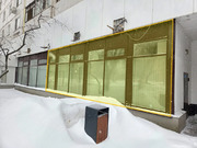 Продажа торгового помещения, Алтуфьевское ш., 26562000 руб.
