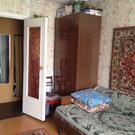 Коломна, 3-х комнатная квартира, ул. Ленина д.63, 3800000 руб.