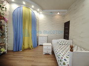 Продажа дома, Домодедово, Домодедово г. о., 1, 35000000 руб.