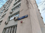 Москва, 2-х комнатная квартира, ул. Полбина д.23к2, 10087000 руб.